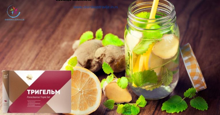 Paracleanse Triple Set (Trigelm set) – za antiparazitnu zaštitu i detoksikaciju