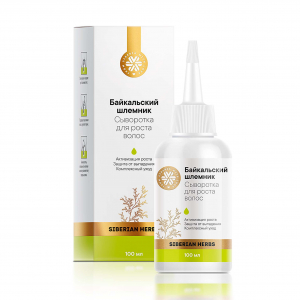 Serum za rast kose - Siberian Wellness